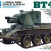 (SALE)1/35 BT42 FINNISH ARMY ASSAULT