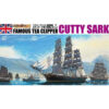 1/350 CUTTY SARK CLIPPER SHIP