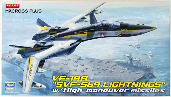1/72 MACROSS PLUS VF19A SVF569 LIGHTNINGS FIGHTER