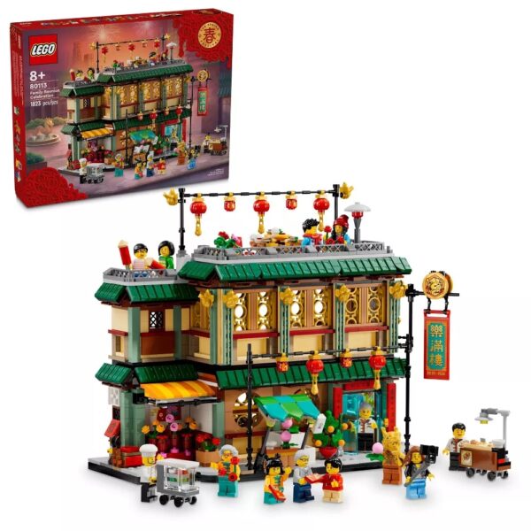 FAMILY REUNION CELEBRATION-THE SPRING FESTIVAL