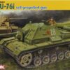 (SALE)DRAGON 1/35 SOVIET SU-76