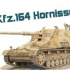 (SALE)1/72 SDKFZ 164 HORNISSE TANK