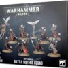 BATTLE SISTERS SQUAD ADEPTA SORORITAS