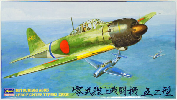 1/48 MITSUBISHI A6M5 ZERO ZEKE TYPE 52