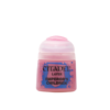 LAYER: EMPEROR'S CHILDREN 12 ML