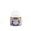 LAYER: FULGURITE COPPER 12ML - CITADEL