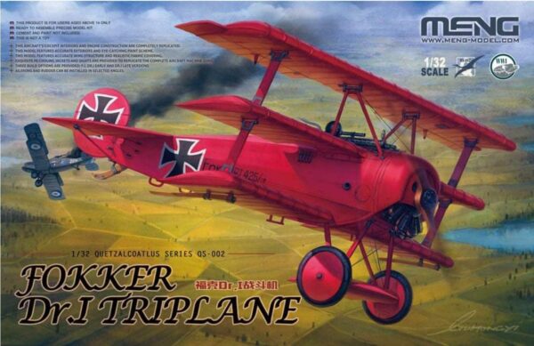 (SALE)1/32 FOKKER DR I RED BARON TRIPLANE