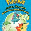 POKEMON JOHTO/KANTO REGION CHAPTER BOOK