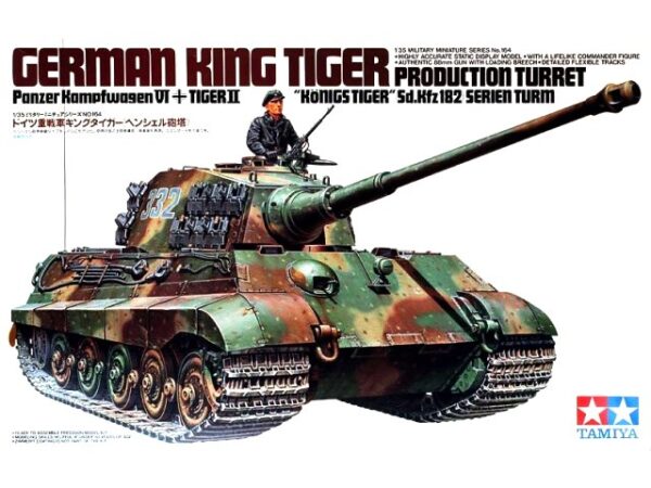 1/35 GERMAN KING TIGER PRODUCT