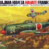 1/48 HAYATE FRANK NAKAJIMA KI-