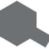 METALLIC GREY ACRYLIC PAINT #X