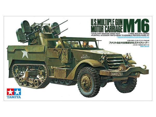 1/35 US M16 HALF TRACK W/3 FIGURES