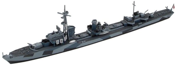 1/700 Z CLASS GERMAN DESTROYER - Image 2