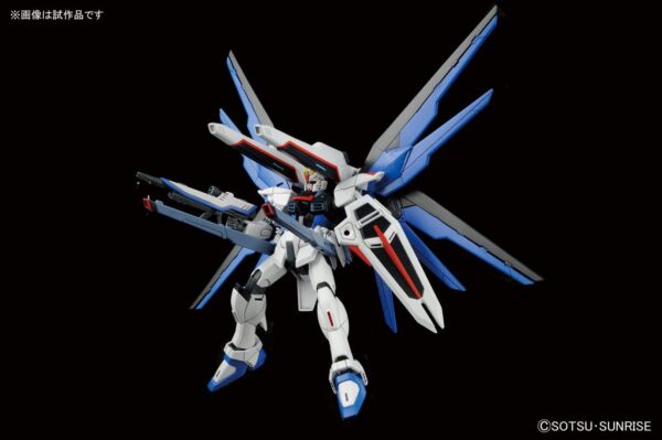 1/144 HG #192 ZGMF-X10A SEED FREEDOM - Image 4