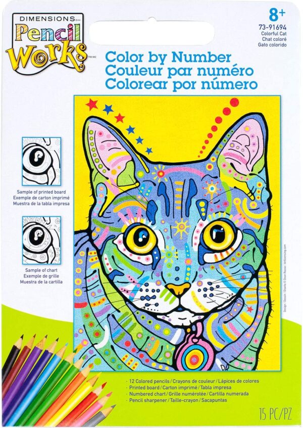 COLORFUL CAT 9"X12" PENCIL BY NUMBER - Image 2