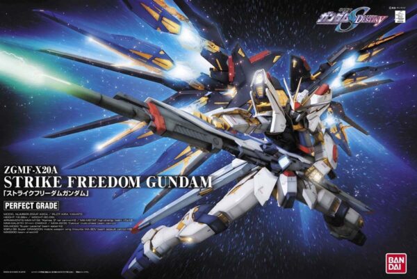 1/60 PG ZGMF-X20A STRIKE FREEDOM GUNDAM