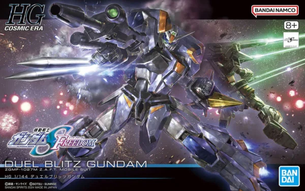 1/144 HG #252 DUEL BLITZ GUNDAM - Image 2