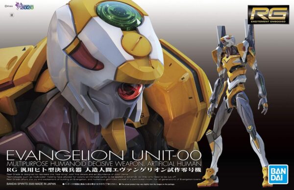 1/144 RG EVANGELION UNIT 00 UNIT 00 MULT