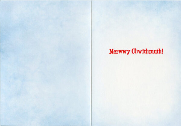 DOG TONGUE ON POLE CHRISTMAS CARD - Image 2