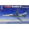 1/72 TU22M2 BACKFIRE-B STRATEGIC BOMBER