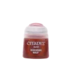 BASE: KHORNE RED #21-04 - CITADEL