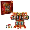 TROTTING LANTERN-THE SPRING FESTIVAL