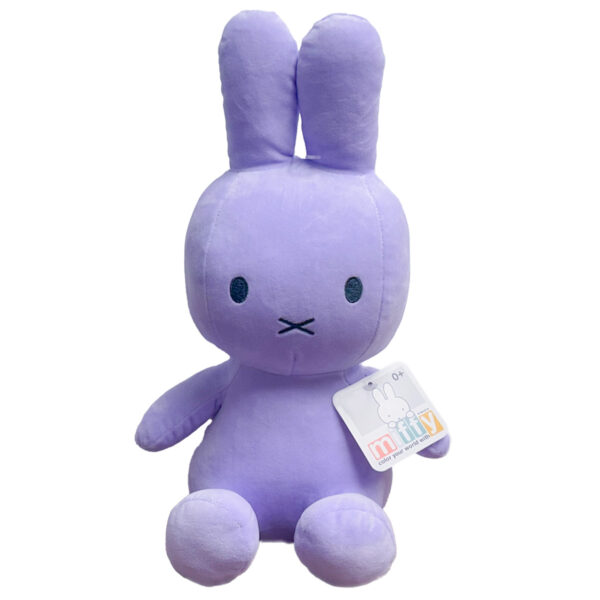 PURPLE MIFFY 14" PLUSH