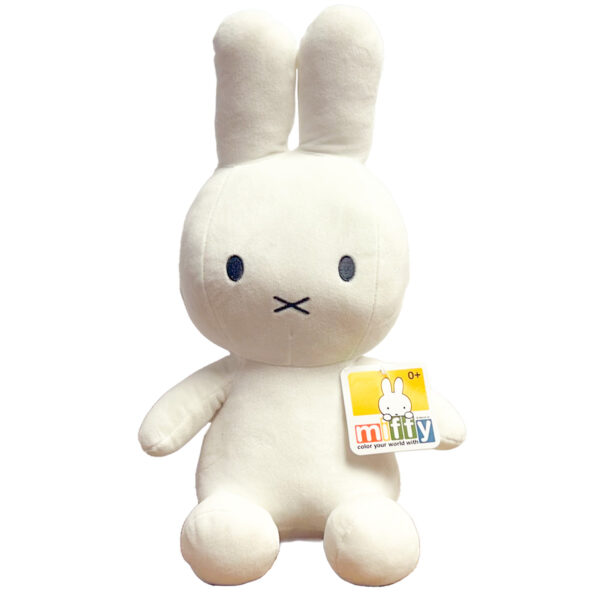 WHITE MIFFY 14" PLUSH