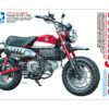 (SALE)1/12 HONDA MONKEY 125 MOTORCYCLE