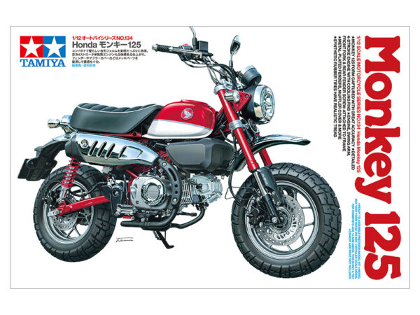 (SALE)1/12 HONDA MONKEY 125 MOTORCYCLE