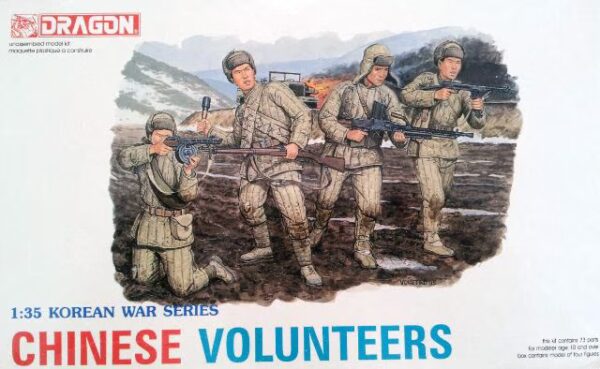 (SALE)1/35 CHINESE VOLUNTEER SOLDIERS 4
