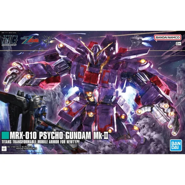 1/144 HG #261 MRX010 PSYCHO GUNDAM MK II TITANS TRANSFORMABLE MOBILE ARMOR FOR NEWTYPE - Image 2
