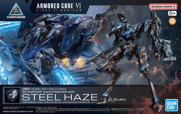 1/144 30MM #02 SCHNEIDER NACHTREIHER/40E STEEL HAZE