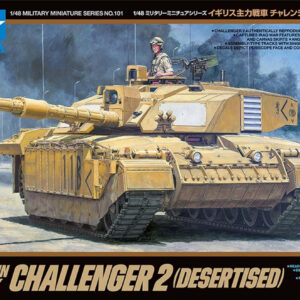1/48 BRITISH CHALLENGER II MAIN BATTLE TANK