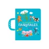 MY FIRST BOOK OF FAIRYTALES