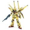 1/144 HG GUNDAM SHIRANUI AKATSUKI GUNDAM ORB1