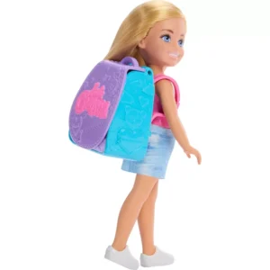 CLUB CHELSEA CUPCAKE BAKING BACKPACK