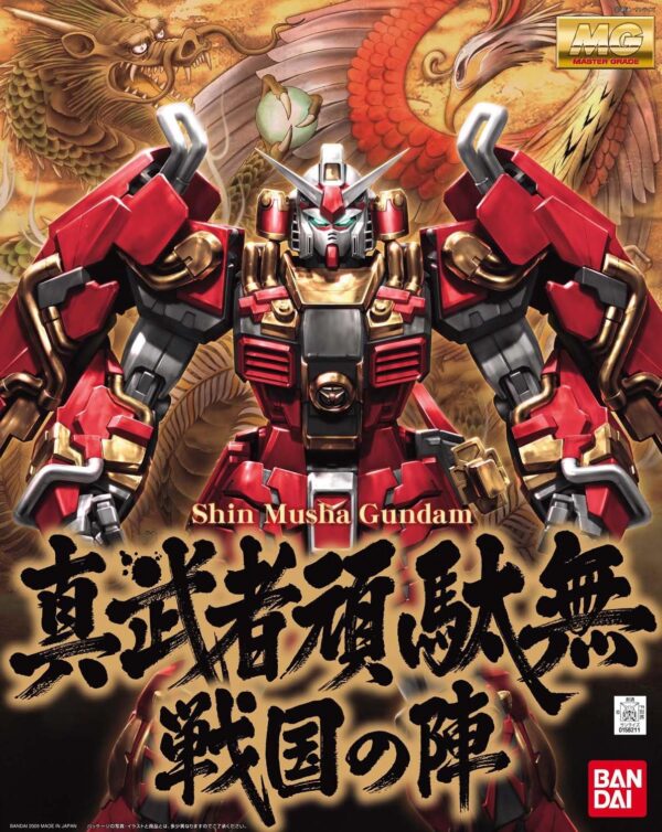 1/100 MG SHIN MUSHA GUNDAM SENGOKU NO JIN - Image 3