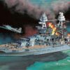 1/700 USS ARIZONA BB39 & IJN T
