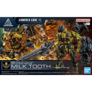 1/144 30MM #5 RAD CC3000 WRECKER MILK TOOTH
