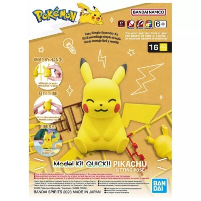 POKEMON SERIES #16 PIKACHU SITTING POSE - Image 2