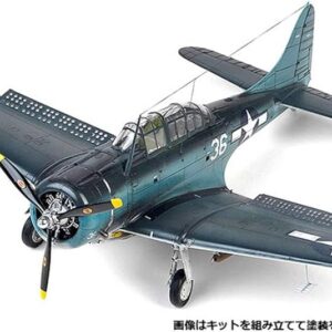 1/48 WWII SBD-5 USN BOMBER MOD