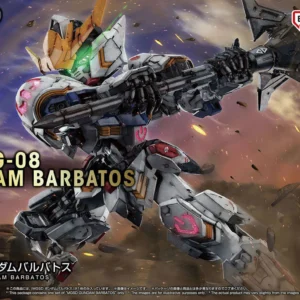 MG GUNDAM BARBATOS ASW-G-08