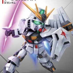 Alternative view of SD GUNDAM EX-STANDARD RX-93 V GUNDAM